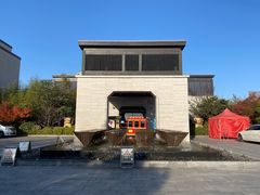 -上海崇明金茂凯悦酒店