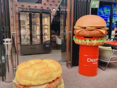-DEEP·深美式餐吧(五棵松华熙LIVE店)