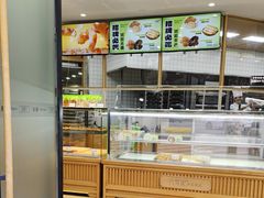 -六贤记(文三店)