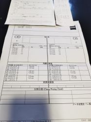 -上海浦滨儿童医院