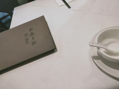 -峨嵋一派