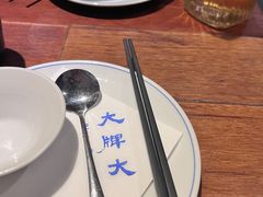 -大牌大·传统杭帮菜(湖滨店)