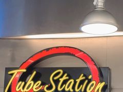 -Tube station站点比萨(王府井百货店)