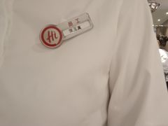 -海底捞火锅(万科广场店)