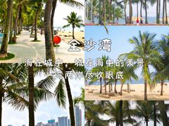 -天台山景区