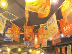 -聚点串吧·北京烧烤(赵登禹路店)