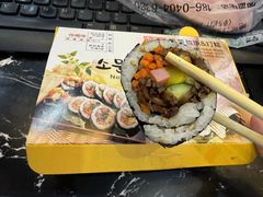 -传闻来紫菜包饭·打糕(西塔韩百店)