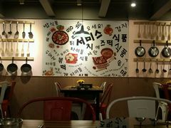 -Yolo韩国创意料理