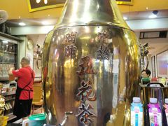 -恭和堂 龟苓膏(铜锣湾店)