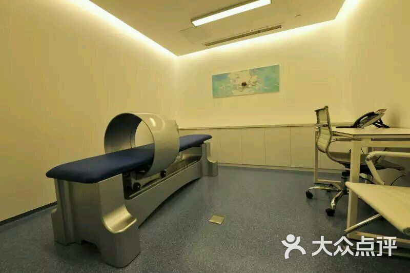 弘道运动医学诊所图片 - 第5张