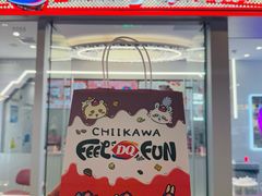 -DQ·蛋糕·冰淇淋(通州万达店)