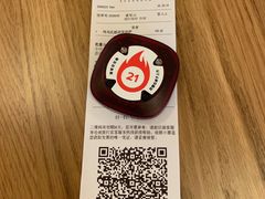 -城市大道红炉披萨烘焙坊