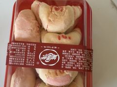 -生活林(河北路店)