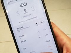 -喜茶(徐州金鹰店)