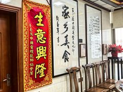 -黄连大头华烧鹅(萧地大马路店)