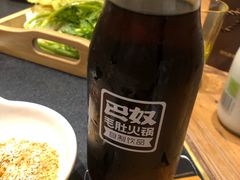 -巴奴毛肚火锅(丛台西路店)