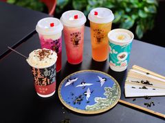 -茶话弄(中贸广场店)