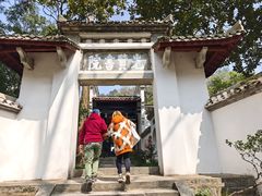 -白鹿洞书院
