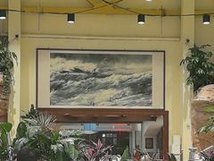 -金河半岛园林酒家(金融城店)