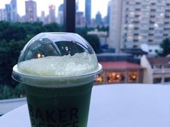 -BAKER&SPICE(环贸店)