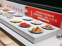-豪享来牛排(人民店)