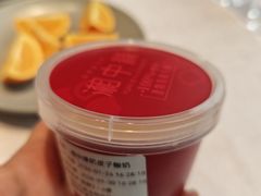 -湘中缘·湖南菜(娄底驻京办店)