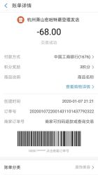 -MRMODE时尚先生美发沙龙