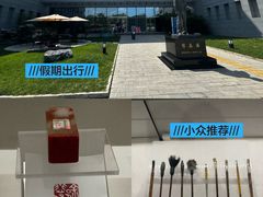 -徐悲鸿纪念馆