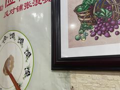 -朱大嘴肥肠血旺(福字街店)