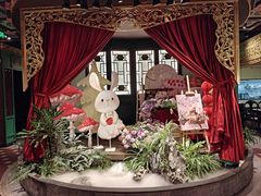 -锦府盐帮·侯宅(五棵松万达店)