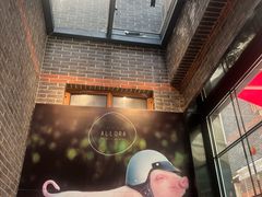-ALLORA意大利餐厅(丰盛里店)