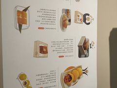 -蔡澜点心·粤菜(西单大悦城店)