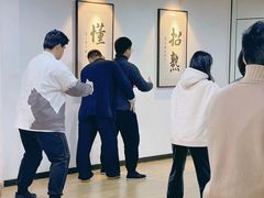 -陈家沟云太极拳馆培训中心