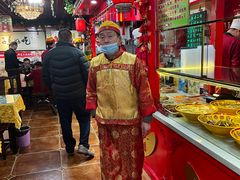 -宝正臻天津包子总店(金阳光居易店)