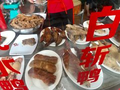 -金宝鸭肉店(斗西分店)