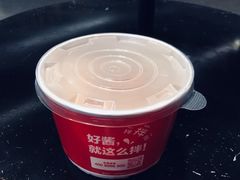 -大喜麻辣拌(凯德1818店)