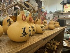 -大小河街