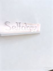 -明潪Selfology升维护理中心