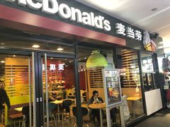 门面-麦当劳(西单明珠店)