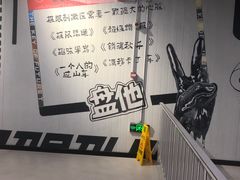 -极限PLAY运动娱乐新世界·团建派对表演休闲馆·室内高空游乐园