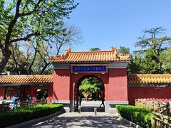 -北京市劳动人民文化宫(太庙)