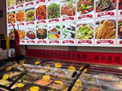 -食鸡公社辣子鸡·潍坊菜·烧烤