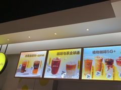 -咪咕咖啡(云桥店)