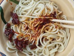 -岳记老成都三味面