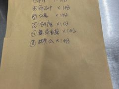 -三兴涮羊肉(荣安大街店)