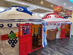 -九府羊鲜羊火锅·烧烤·小海鲜(华汇大厦店)