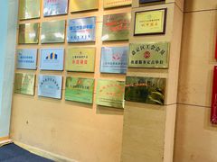 -翔立方体育文化综合体(南翔智地店)