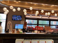 -香园茶社·金陵小灶(老门东店)