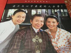 -小娘惹厨房Little Nyonya(狮城有约上榜店)