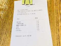 -新梅华·茶点餐厅(欧尚店)